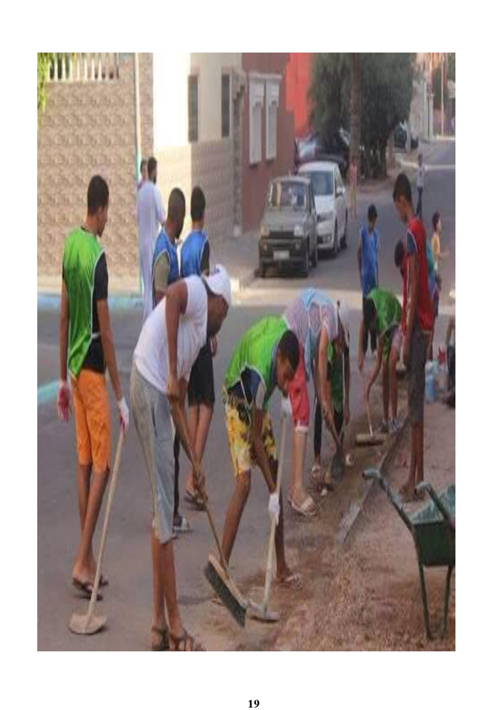 السّنة الثّالثة